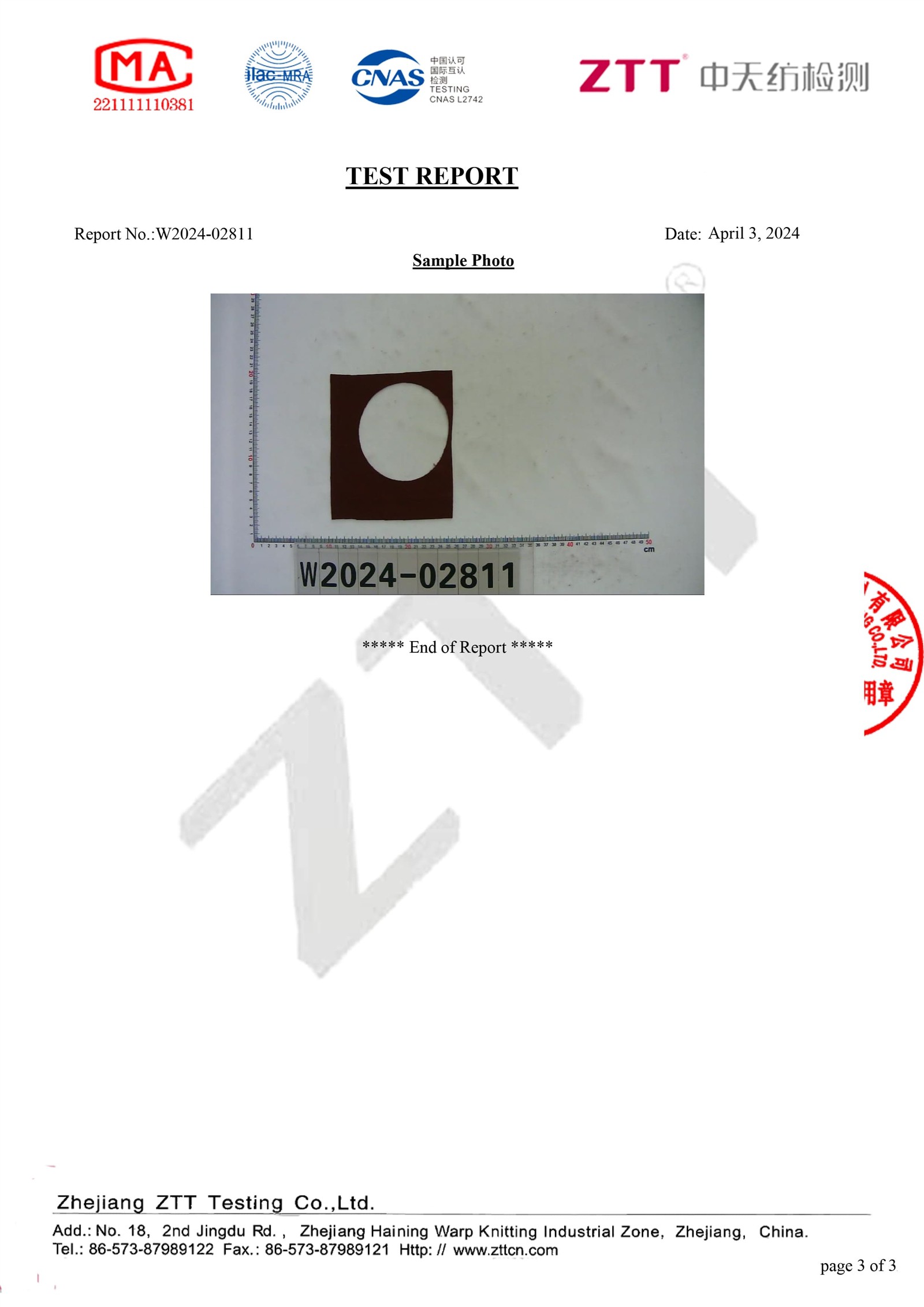 product-2480-3507